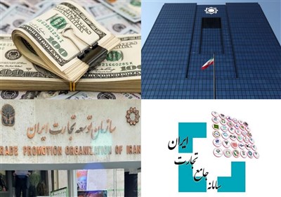 تسهیل ثبت‌سفارش با ارز صادراتی در سامانه تجارت
