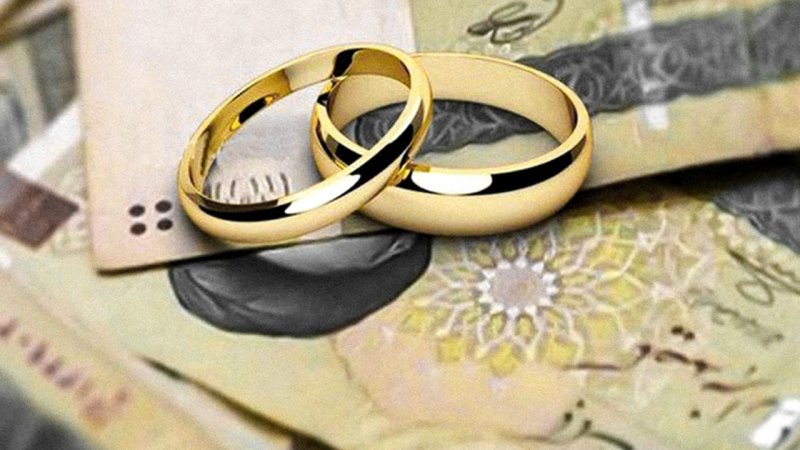 چه کسانی در اولویت پرداخت وام ازدواج هستند؟