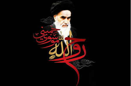 پیام مدیرعامل بانك ملت به مناسبت سالروز رحلت امام خمینی (ره)