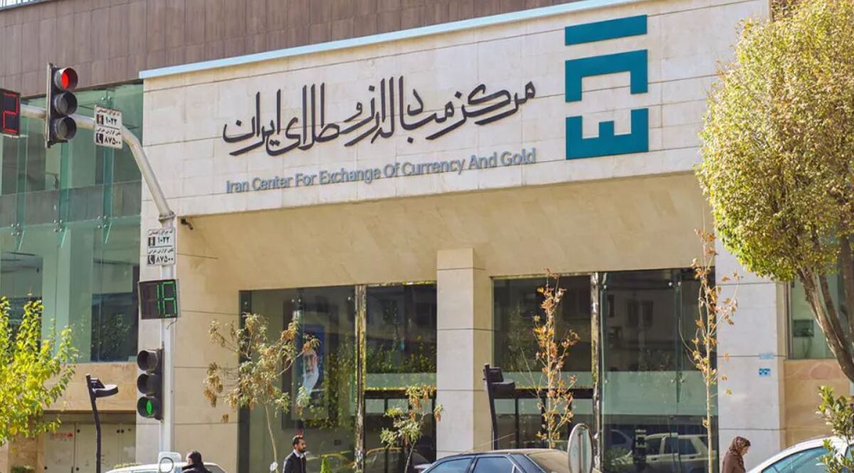 دلار، یورو و درهم در مرکز مبادله چقدر بالا رفتند؟