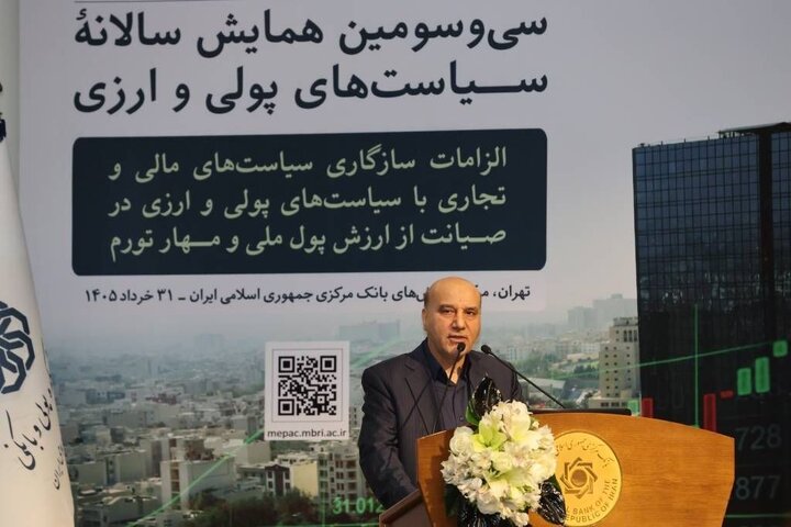 ضرورت استفاده از ظرفیت بازار سرمایه برای عبور از شرایط فعلی