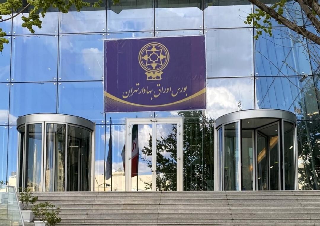 ادامه روند کاهشی در بورس