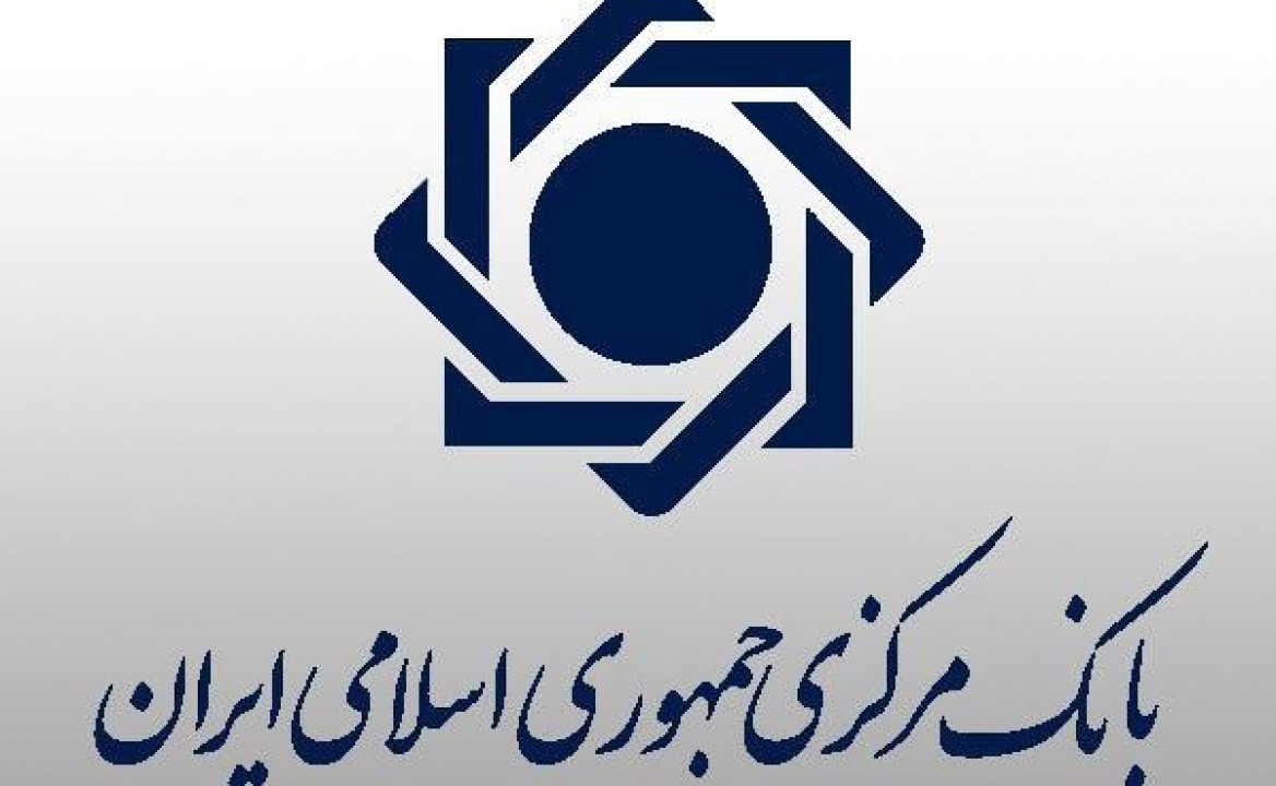 نرخ تورم در خرداد‌ماه 1405 معادل 57/7درصد شد
