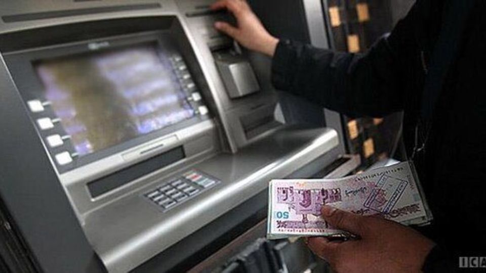 چرا زیرساخت‌های بانکی در برابر حملات آسیب‌پذیرند؟