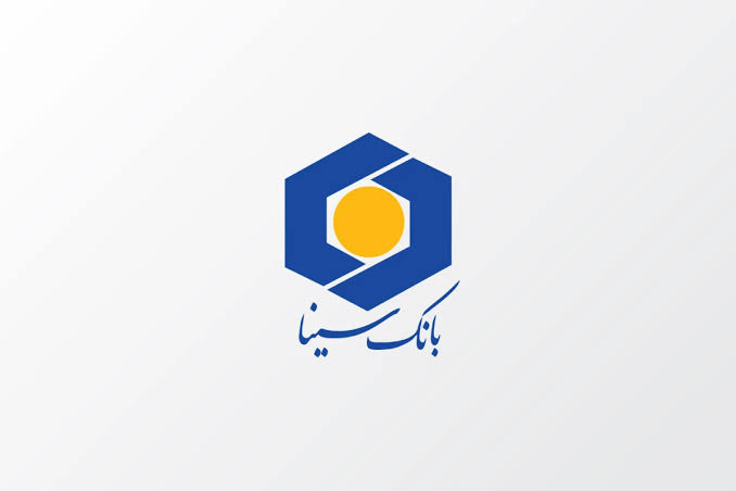 فهرست شعب فعال بانک سینا در استان‌ها برای روز پنج‌شنبه 11تیر