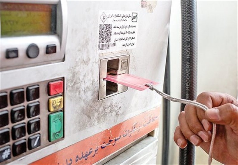 انتقال سهمیه سوخت به کارت بانکی