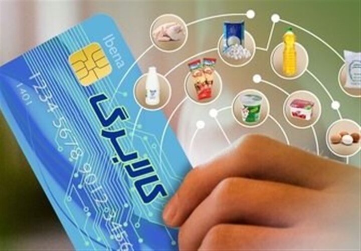 افزایش رقم کالابرگ پشت درِ کسری بودجه ماند
