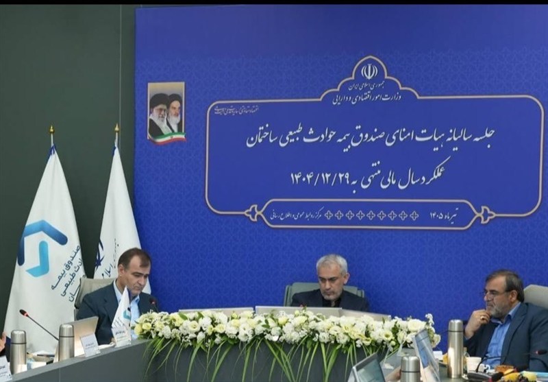 سقف تعهدات بیمه حوادث ساختمان افزایش یافت