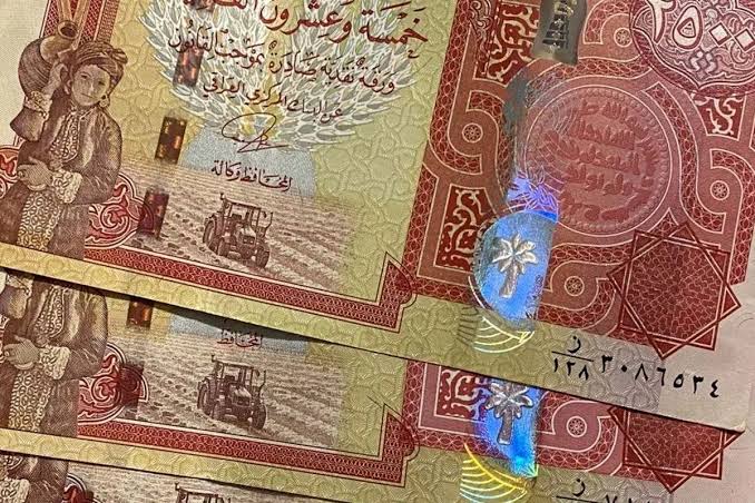 بانک مرکزی با افزایش قیمت ارز اربعین، مردم را جریمه کرد