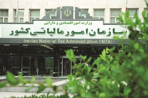 شرایط بخشودگی تا ۹۸درصدی جرایم پایانه‌های فروشگاهی