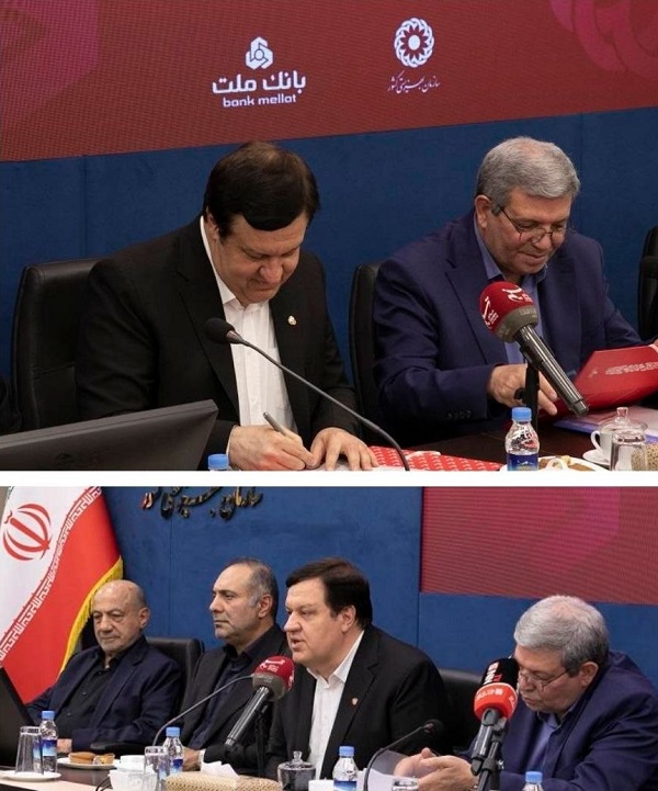 تفاهم‌نامه بانك ملت و سازمان بهزیستی برای پویش «ملت همدل»