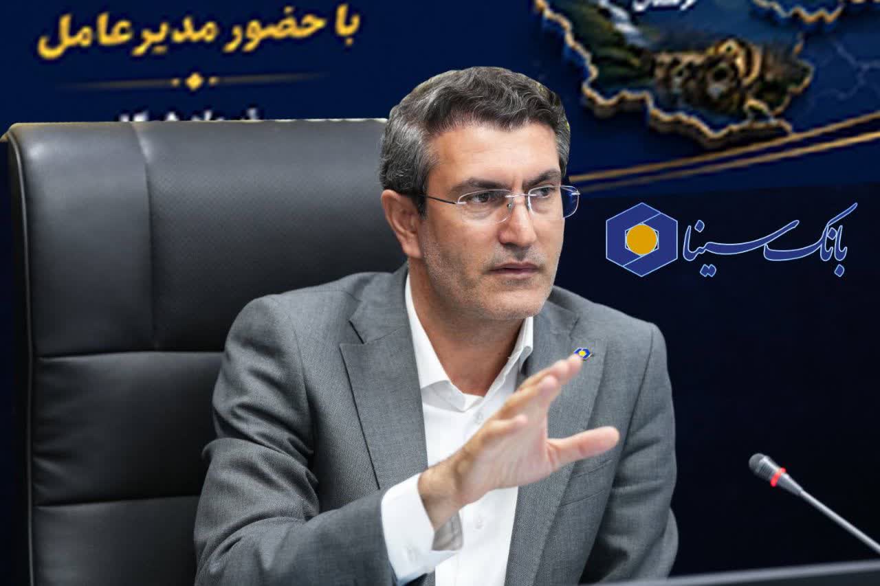 تأکید ابدالی بر تداوم رشد منابع و ارتقای خدمات نوین بانکی