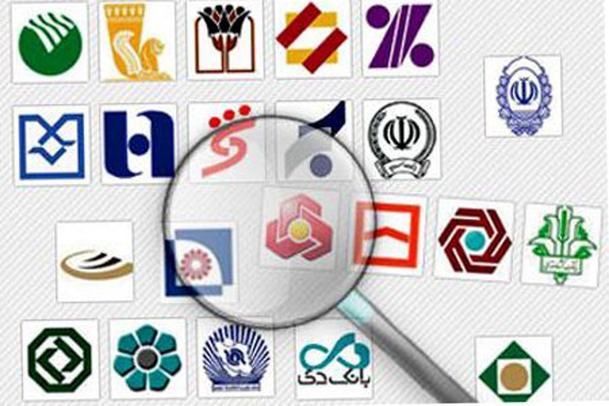 رشد ۵۸۶درصدی درآمد بانک‌ها در ۸سال