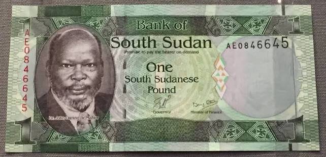 حذف سه صفر از پوند سودان؛ اصلاح پولی یا مُسکن موقت؟