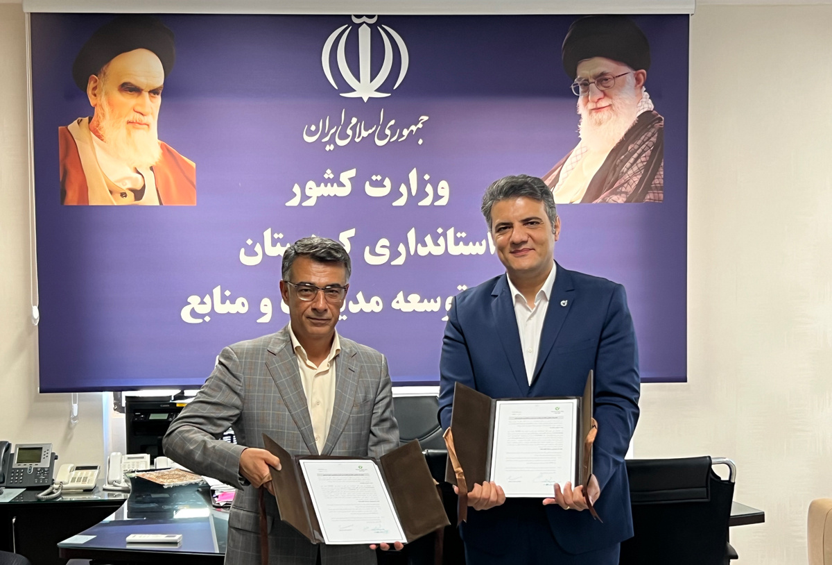 مشارکت بانک مهر ایران در ساماندهی سرپناه نیازمندان کردستان