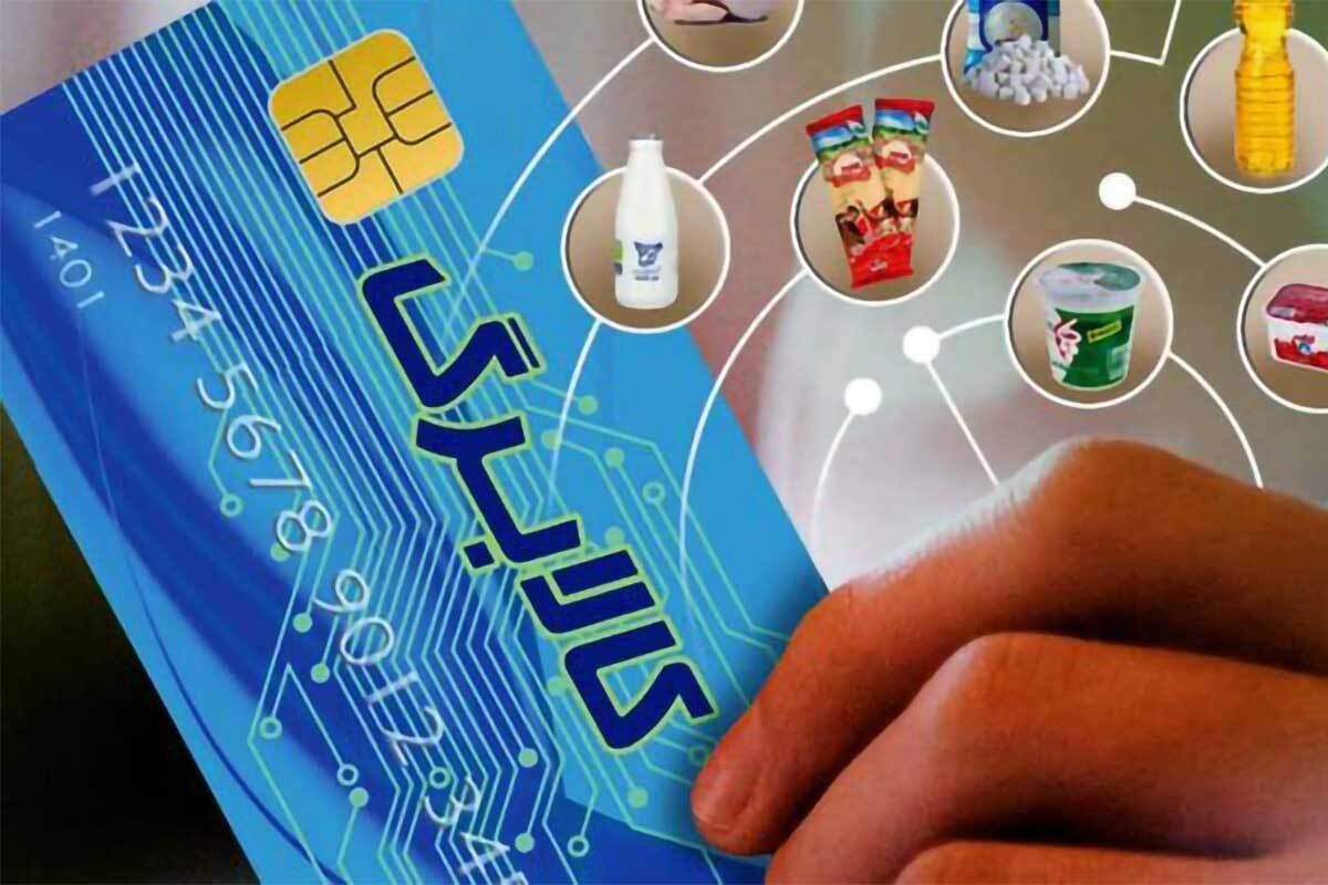 نشست نظارتی مجلس برای بررسی عملکرد دولت در اجرای طرح کالابرگ