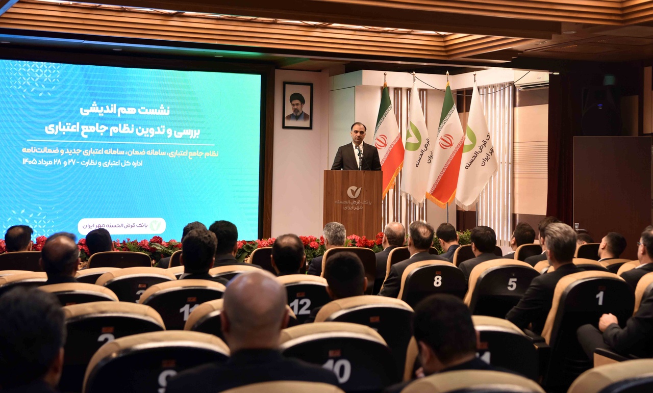 اولویت راهبردی بانک مهر ایران از نگاه قائم‌مقام مدیرعامل