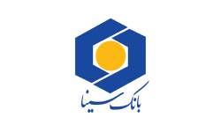 بانک سینا در جمع برترین‌‌های نظام بانکی از نگاه مشتریان