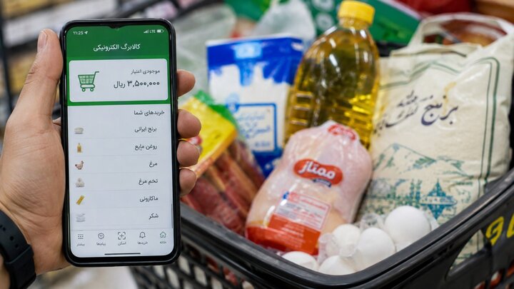 کالابرگ هر نفر یک میلیون و ۲۳۰هزار تومان می‌شود؟