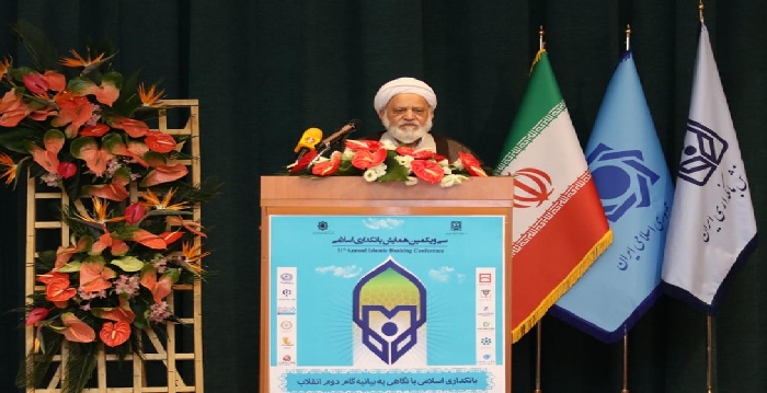 طرح جدید شورای فقهی برای بانک‌ها