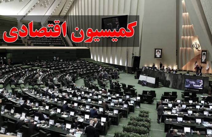 جزئیات حمله سایبری به شرکت خدمات انفورماتیک و اختلال در۴بانک
