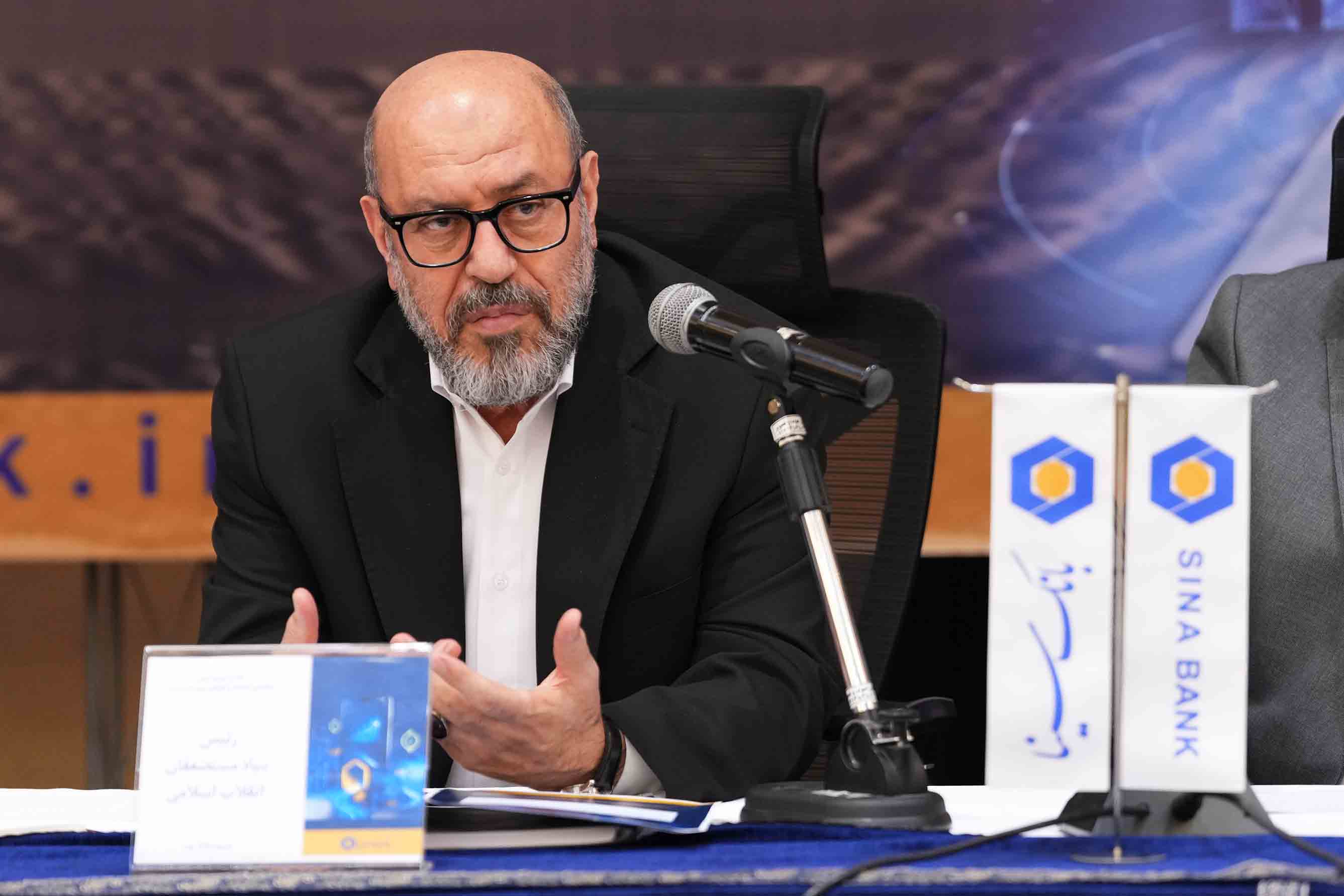 بانک سینا باید پیشتاز بانکداری اسلامی و دیجیتال هوشمند باشد