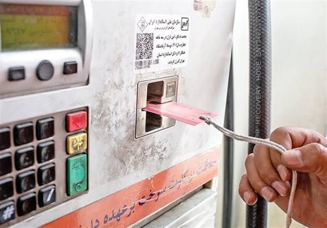 سوخت‌گیری با کارت بانکی در تهران کلید خورد