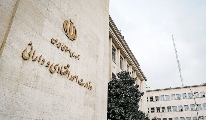 ۲آبان؛ مظنه‌گیری جدید از بانک‌ها برای خرید اوراق بدهی دولتی