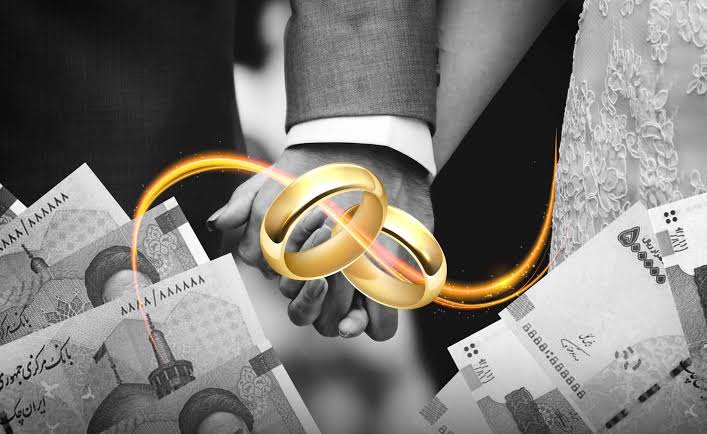 پرداخت وام ازدواج سرعت گرفت؛ پیشنهاد افزایش برای سال آینده