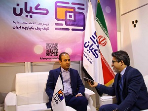 دنیای کارتها رو به افول است؛ سرویسها به موبایل منتقل میشود دنیای کارتها رو به افول است؛ سرویسها به موبایل منتقل میشود