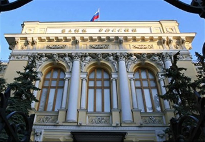 بانک مرکزی روسیه استخراج و تجارت ارزهای مجازی را ممنوع می‌‌کند