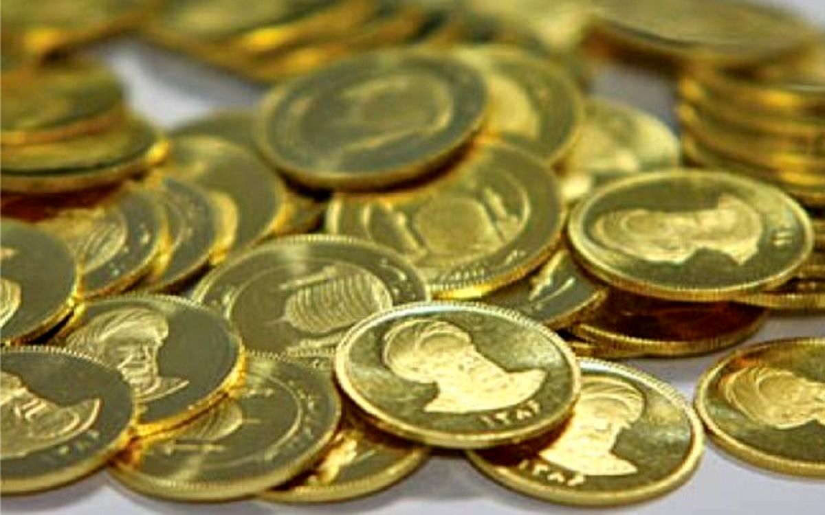 کاهش ۵۵۰ هزار تومانی قیمت سکه 
