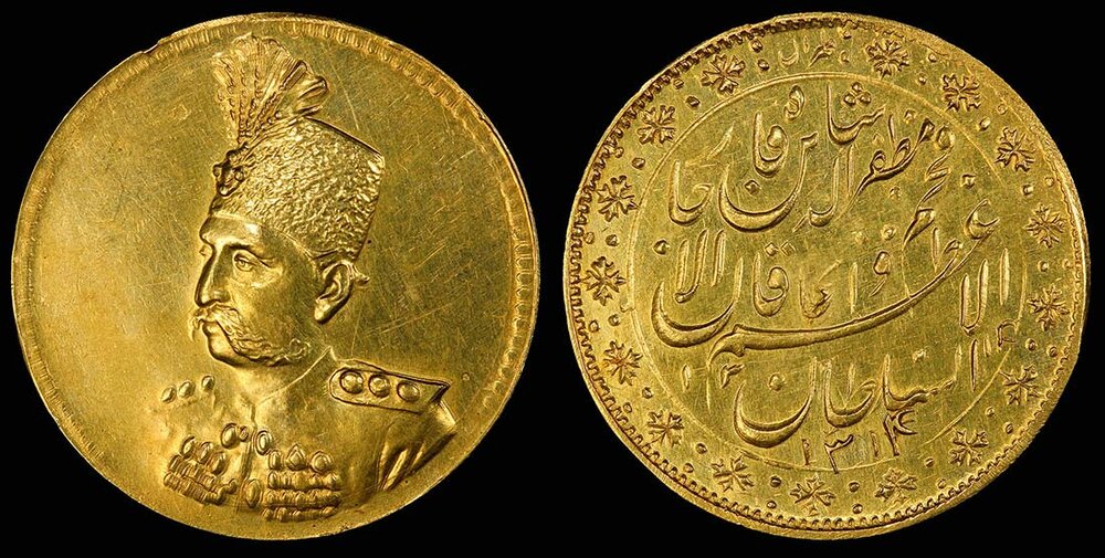 سیر تاریخی واحدهای پول ایران 