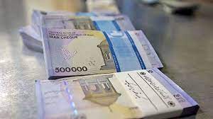 تسهیلات تکلیفی بانک را با کسری منابع مواجه می‌کند 