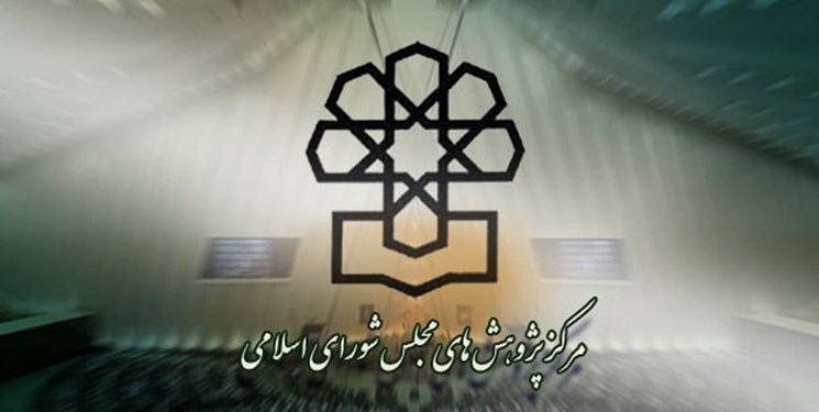 گزارش مرکز پژوهش‌ها از نقاط ضعف و قوت سامانه سمات بانک مرکزی