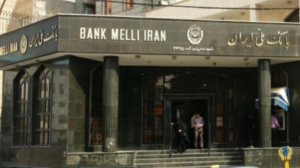 سرمایه‌گذاری بانک ملی ایران در برج خلیفه تکذیب شد