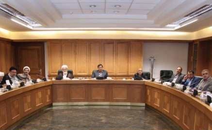 یازدهمین جلسه شورای فقهی بانک مرکزی برگزار شد