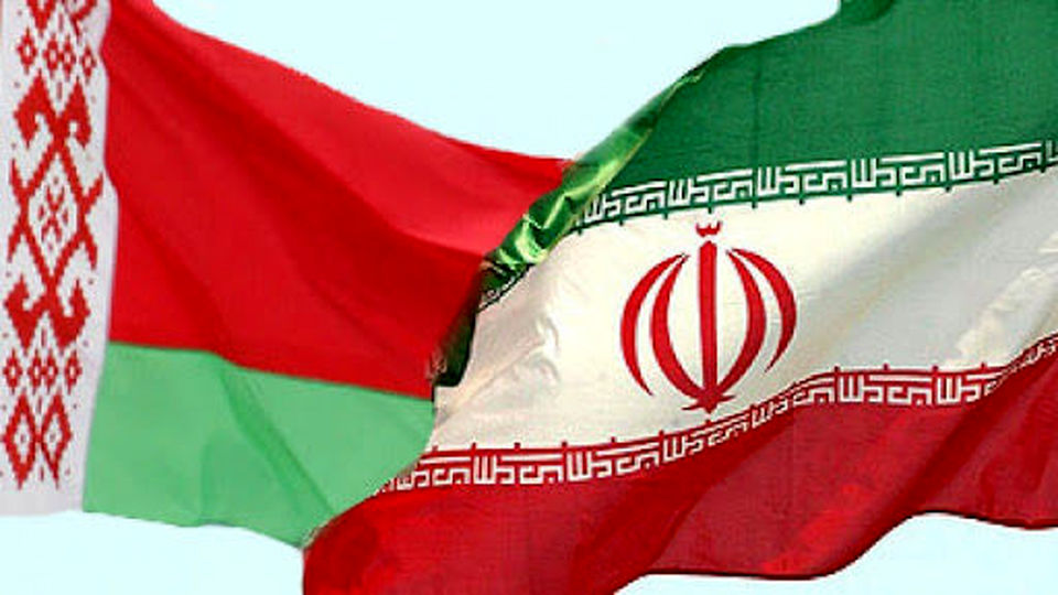 استفاده از ارزهای محلی در روابط تجاری و بانکی ایران و بلاروس