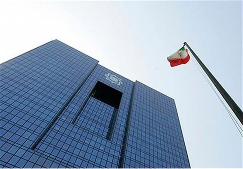 نتایج آزمون گواهینامه حرفهای بانکداری اسلامی نتایج آزمون گواهینامه حرفهای بانکداری اسلامی