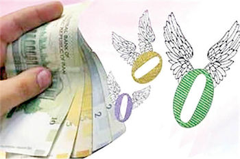 با حذف ۴ صفر از ریال، مراقب تورم باشید!